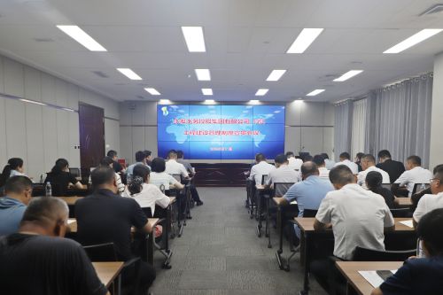 1720400066552588.jpg 微信圖片_20240705150632.jpg